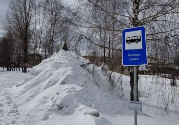 Notikusi pirmo fokusgrupu tikšanās par SVVA stratēģijas sagatavošanu nākamajam plānošanas periodam