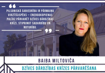 Zemgales aktīvo iedzīvotāju vasaras forums 2026