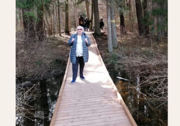 Noskaidroti uzvarētāji fotokonkursā senioriem 