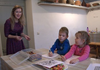 Ieskaties Jēkabpils acīs