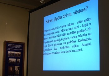 Ieskaties Jēkabpils acīs