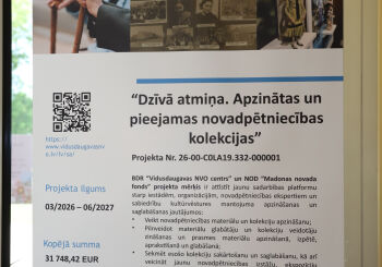Ceļā uz apzinātām un pieejamām novadpētniecības kolekcijām