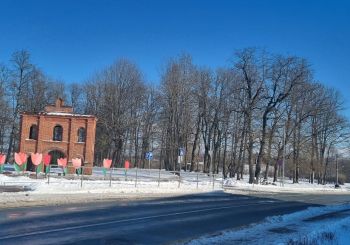 Notikusi pirmo fokusgrupu tikšanās par SVVA stratēģijas sagatavošanu nākamajam plānošanas periodam