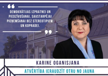Zemgales aktīvo iedzīvotāju vasaras forums 2026