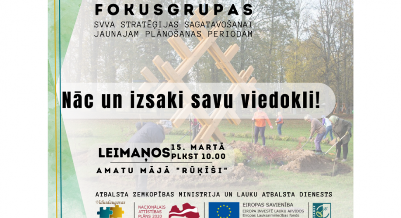 Nākamā SVVA stratēģijas fokusgrupas tikšanās 15. martā, Leimaņos