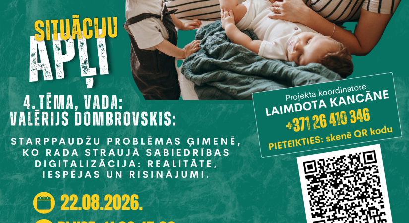 Atvērta pieteikšanās “Situāciju apļi” noslēdzošajam pasākumam