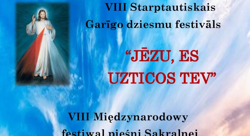 Romas Katoļu baznīcā Jēkabpilī pulkst.11-00 notiks Sakrālo dziesmu festivāls ”Jēzu, es tev uzticos”.
