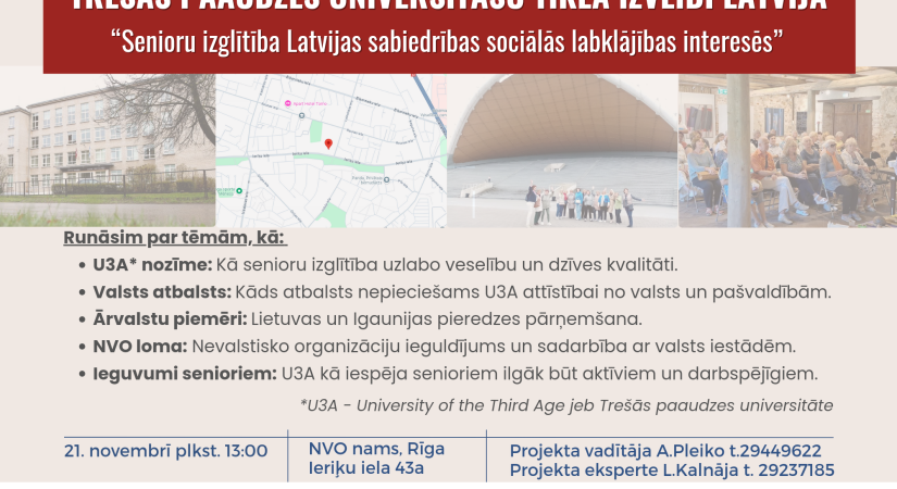 Notiks atklātā diskusija par Trešās paaudzes universitāšu tīkla izveidi Latvijā