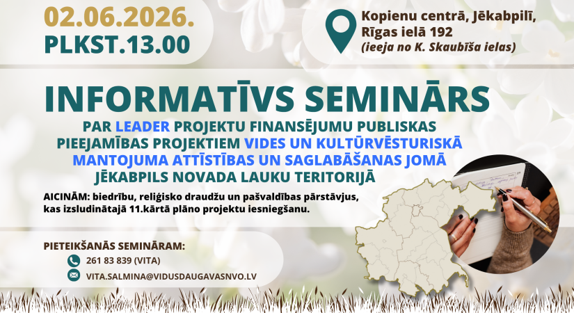 Informatīvs seminārs 