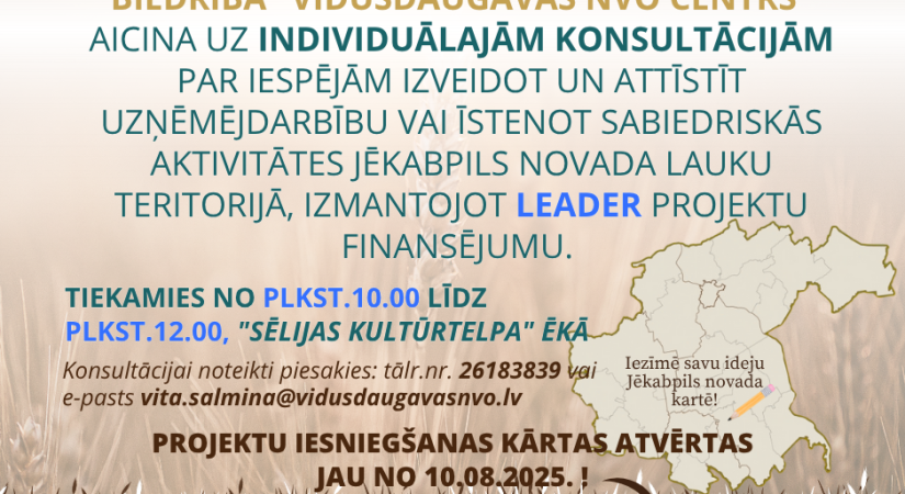 Individuālās konsultācijas par LEADER projektu iespējām Zasā – jau 31. jūlijā!