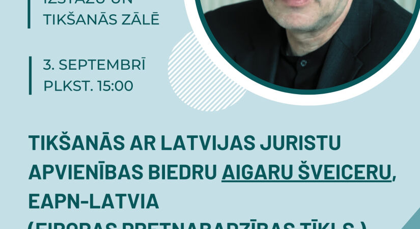 Tikšanās ar Aigaru Šveiceru Jēkabpils pilsētas bibliotēkā