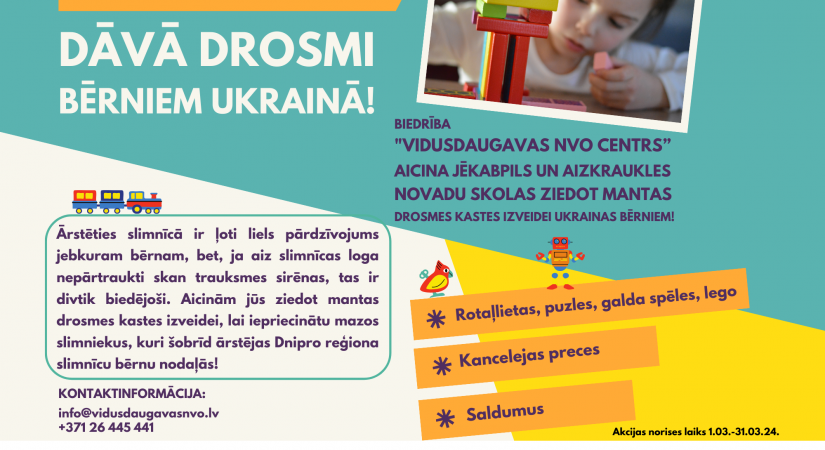 Jēkabpils un Aizkraukles novadu skolas aicina dalībai labdarības akcijā 