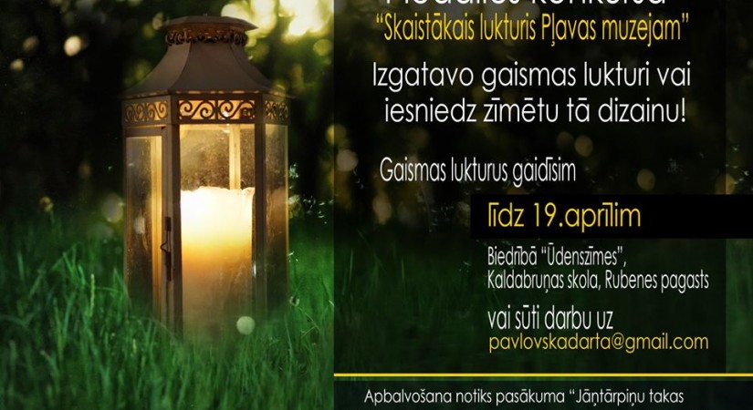 Piedalies konkursā 
