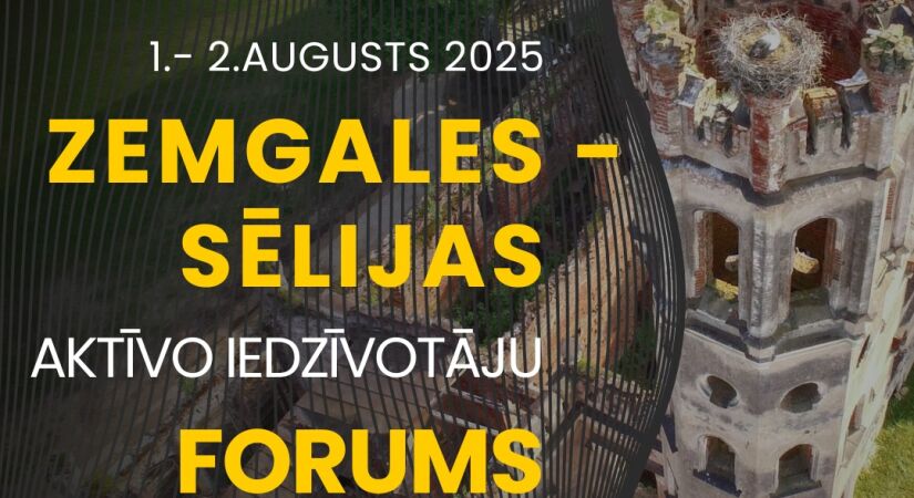 Zemgales un Sēlijas forums šogad notiks Odzienas pilī, Aizkraukles novadā 1. un 2. augustā!