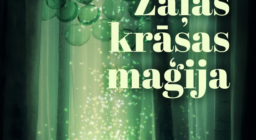 Biedrībā „Ūdenszīmes” sākas radošo notikumu gads.