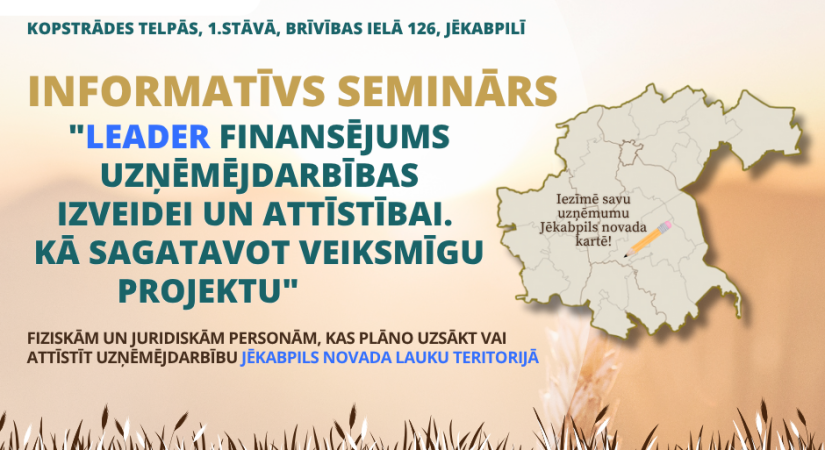 Informatīvs seminārs 