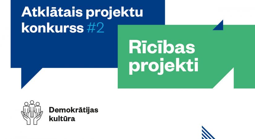 Aktīvo iedzīvotāju fonds precizē Rīcības projekta konkursa nolikumu