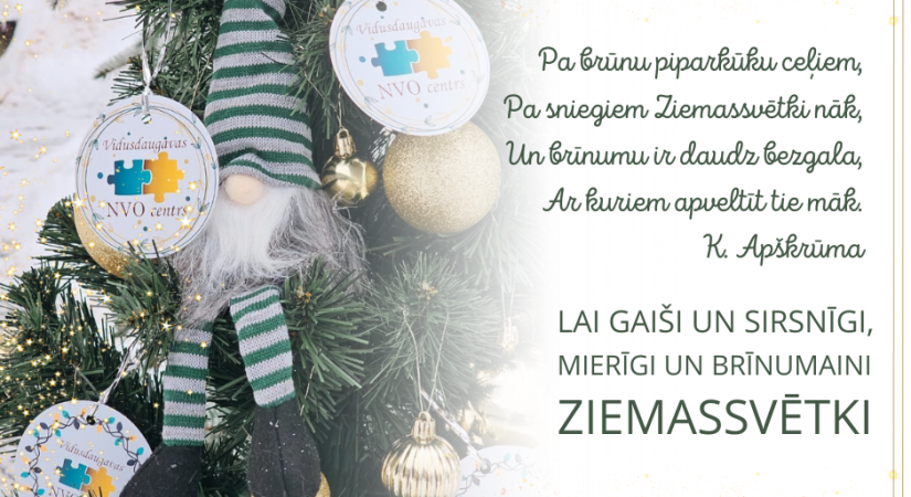 Vēlam gaišus un priecīgus Ziemassvētkus!