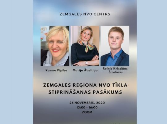 Piesakies NVO foruma pasākumam!