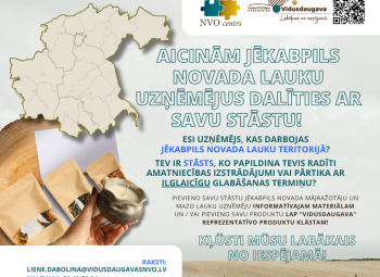 Aicinām Jēkabpils novada lauku uzņēmējus dalīties ar savu stāstu!