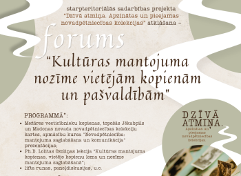 Aicinām uz forumu “Kultūras mantojuma nozīme vietējām kopienām un pašvaldībām” 
