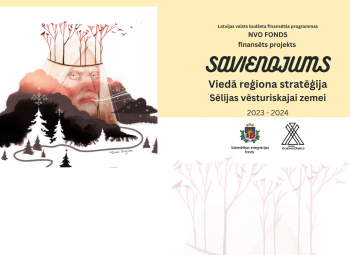 Divi gadi savienojumu būvēšanai.