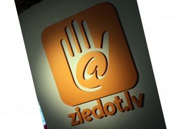 Devīto gadu A/S „Latvijas Valsts meži” nevalstiskajām organizācijām Latvijā  konkursa kārtībā sadalīs 300 000 eiro