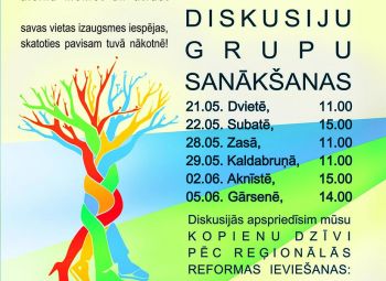 Biedrība „Ūdenszīmes” uzsāk jauna projekta realizāciju.