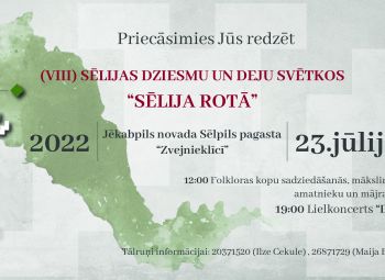 SĒLIJA ROTĀ