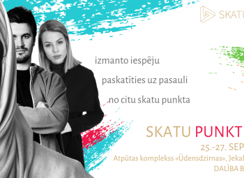 SKATU PUNKTI: CIEŅA – JĒKABPILĪ
