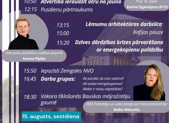 Aicinām uz Zemgales Vasaras forumu 2026, 14.⁠ ⁠- 15.augustā, Codes muižā 