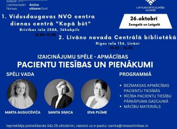 Latvijas reto slimību alianse aicina uz spēli/izaicinājumu 