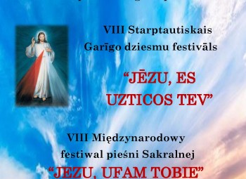 Romas Katoļu baznīcā Jēkabpilī pulkst.11-00 notiks Sakrālo dziesmu festivāls ”Jēzu, es tev uzticos”.