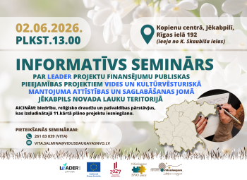 Informatīvs seminārs 