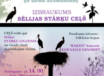 Svētdien, 25. jūlijā,  startēs lielais ģimeņu izbraukums „Sēlijas stārķu ceļš”