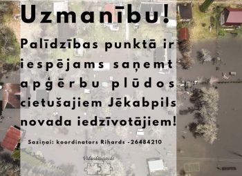 Uzmanību!