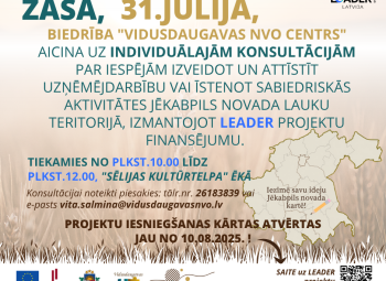 Individuālās konsultācijas par LEADER projektu iespējām Zasā – jau 31. jūlijā!