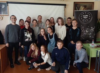 Aktuālās aktivitātes septembra un oktobra mēnesī programmas „PuMPuRS” projektā “Kāpēc piedalīties? Jo Tu vari mainīt un mainīties!”