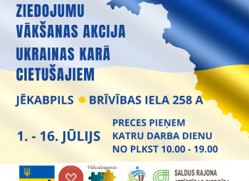 Parūpēsimies par Severodoneckas bērnunama bērniem!