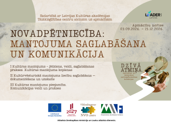 Sadarbībā ar Latvijas Kultūras akadēmijas Tālākizglītības centru aicinām uz apmācībām