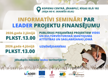  Informatīvi semināri par LEADER projektu finansējumu 2. un 4.jūnijā