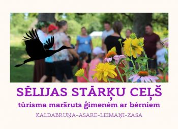 Sēlijas stārķu maršruts ģimenēm ar bērniem