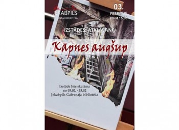 12 bildes, 12 pārdomas un cilvēku likteņi, kuri sastapušies  ar cilvēktirdzniecību