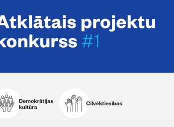 IZSLUDINĀTS PIRMAIS AIF PROJEKTU KONKURSS VAIRĀKGADU PROJEKTIEM