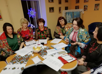 Uzzina par ukraiņu lakata vēsturi