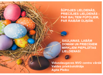 Lai priecīgas Lieldienas!