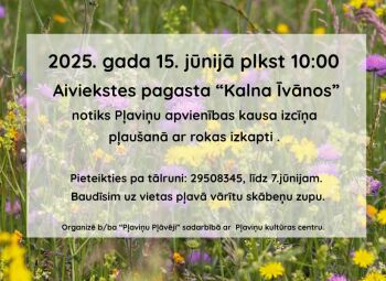 Aicina dalībai kausa izcīņā ar rokas izkapti