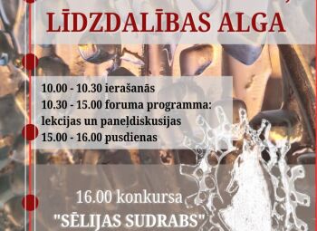 Viesītē notiks piektais Sēlijas nevalstisko organizāciju forums