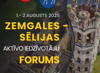 Zemgales un Sēlijas forums šogad notiks Odzienas pilī, Aizkraukles novadā 1. un 2. augustā!