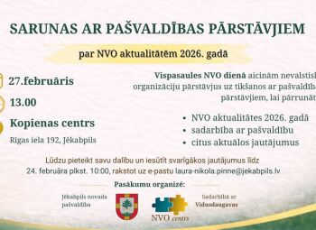 Aicinām NVO pārstāvjus uz tikšanos, lai pārrunātu 2026. gada aktualitātes un sadarbības jautājumus